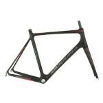 X-TSR001-540 - Rama Szosa CARBON (12K) 540mm z widelcem